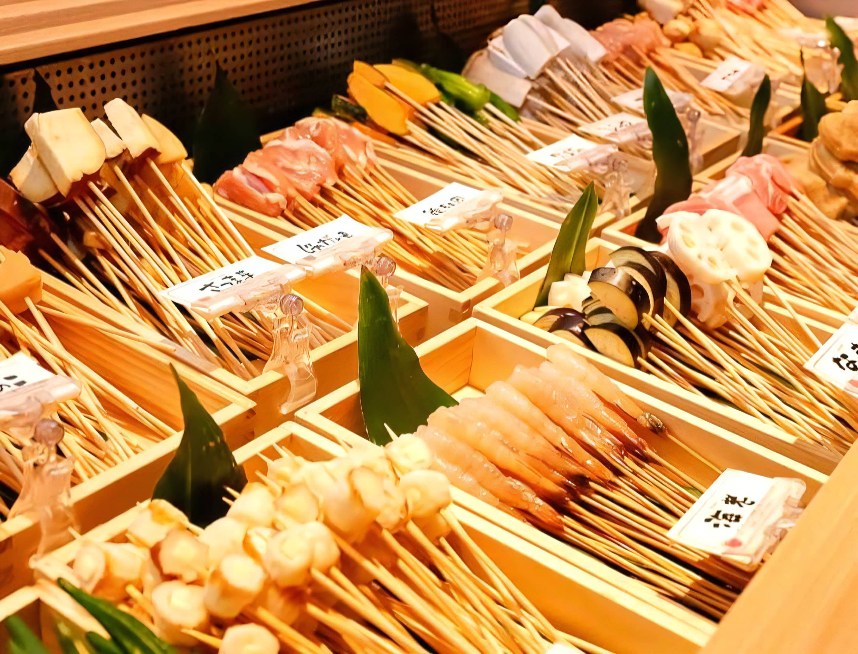 串家物語 イオンモール岡山店